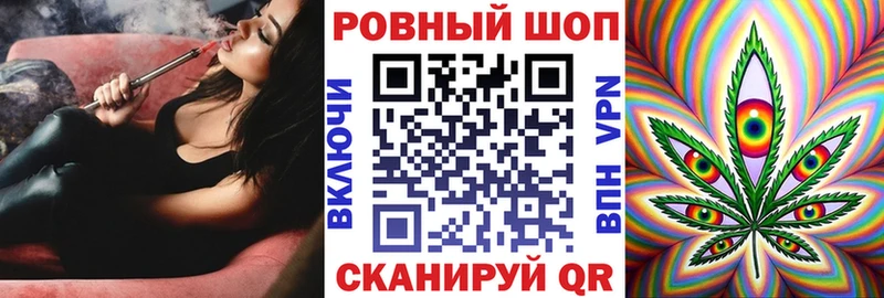 Наркота Гусь-Хрустальный Гашиш  Конопля  СК  Меф 