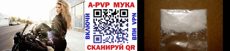 блэк спрут ссылка Гусь-Хрустальный А ПВП СК КРИС магазин продажи наркотиков
