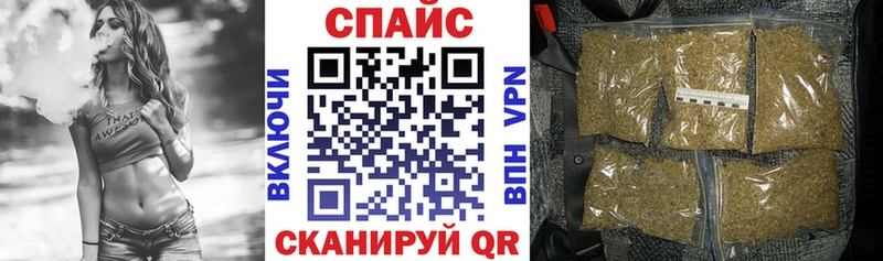 БУТИРАТ вода Гусь-Хрустальный