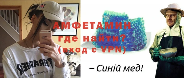 марихуана Вязьма