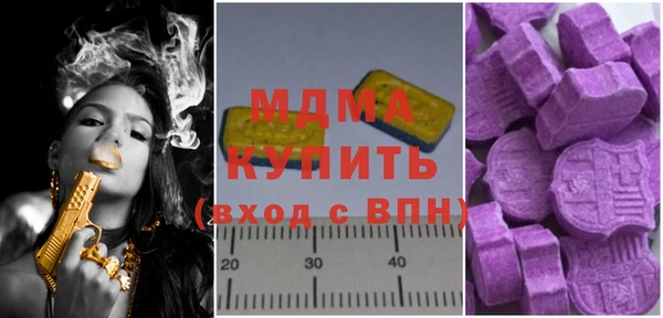 хмурый Горнозаводск