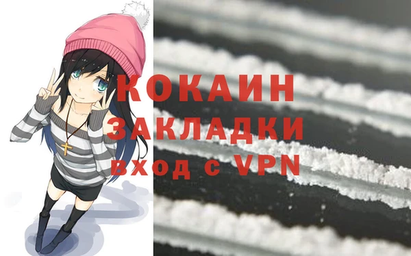 ECSTASY Вязники