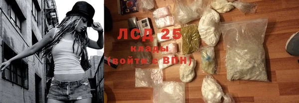 spice Костерёво