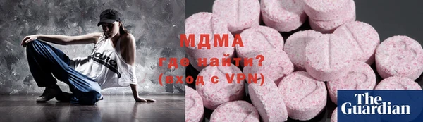 дурь Горняк