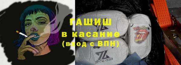 хмурый Горнозаводск