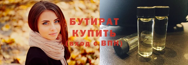 мдпв Корсаков