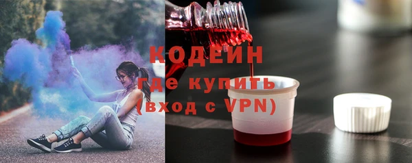 бутик Козловка