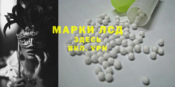 хмурый Горнозаводск