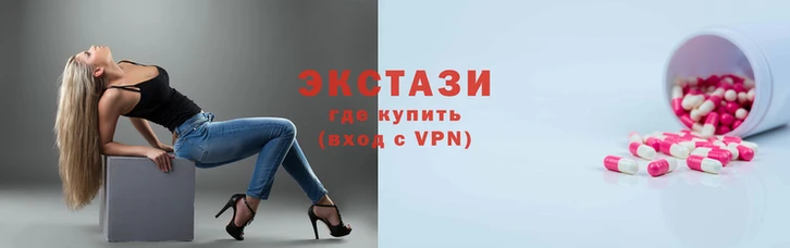 марихуана Вязьма