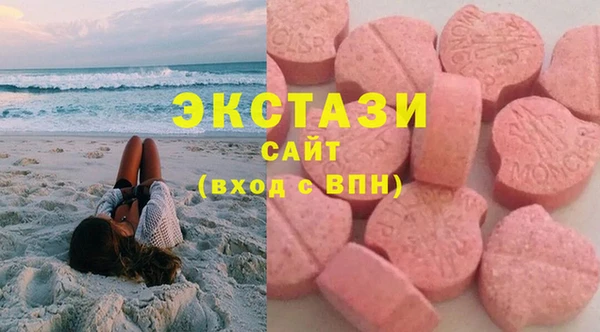 таблы Кодинск
