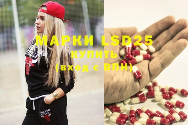 ECSTASY Вязники