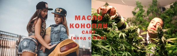 хмурый Горнозаводск