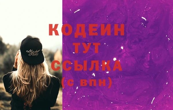 ECSTASY Вязники