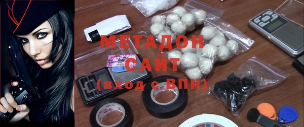 дурь Горняк