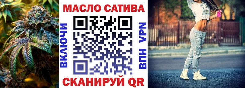 наркотики  Гусь-Хрустальный  Дистиллят ТГК THC oil 