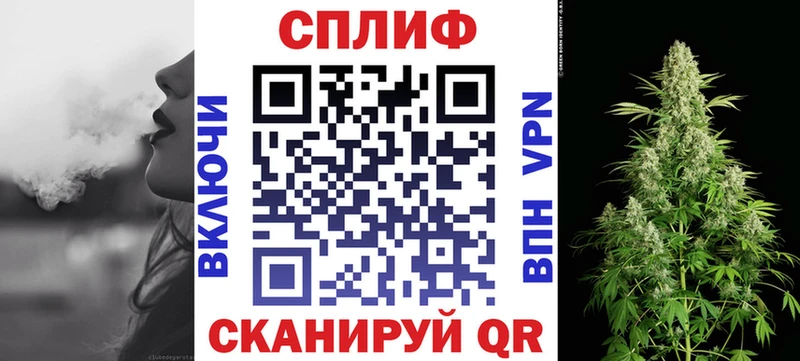 Канабис AK-47 Гусь-Хрустальный